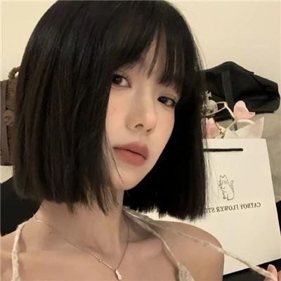 山水之上